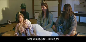 Hãy đưa tôi đi nhanh lên!